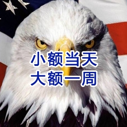 南漳要账公司